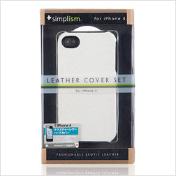 レザー カバーセット for iPhone 4/4S(販売終了)