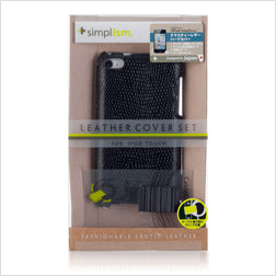 レザー カバーセット for iPod touch (4th)(販売終了)