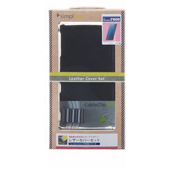 レザー カバーセット for WALKMAN Z-series