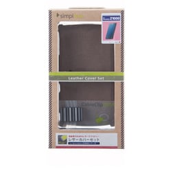 レザー カバーセット for WALKMAN Z-series