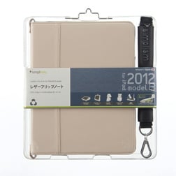 レザー フリップノート for iPad (3rd)