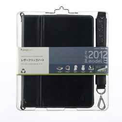 レザー フリップノート for iPad (3rd)