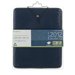 レザー スリーブケース for iPad (3rd)(販売終了)