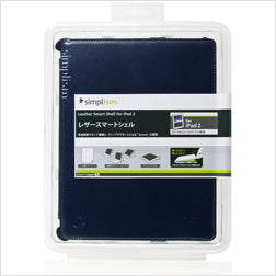 レザー スマートシェル for iPad 2