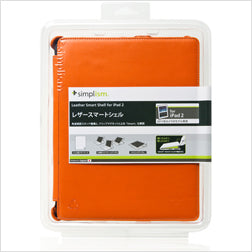 レザー スマートシェル for iPad 2
