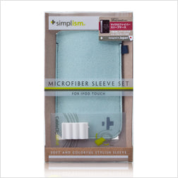 Microfiber Sleeve セット for iPod touch (4th)(販売終了)