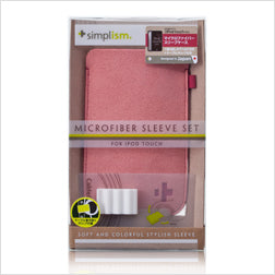 Microfiber Sleeve セット for iPod touch (4th)(販売終了)