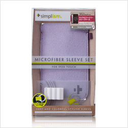 Microfiber Sleeve セット for iPod touch (4th)(販売終了)