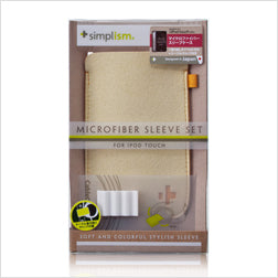 Microfiber Sleeve セット for iPod touch (4th)(販売終了)