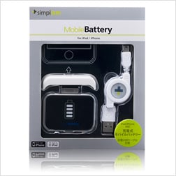 MobileBattery for iPod/iPhone(販売終了)