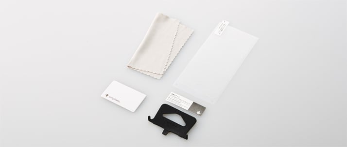 ブルーライト低減フィルム for iPod touch (5th/6th) 光沢 2015(販売終了)