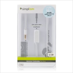 Remote Controller 3 Buttons for iPod(販売終了)