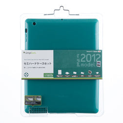セミハードケースセット for iPad (3rd)