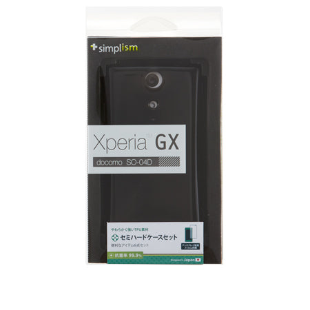 セミハードケースセット for Xperia GX