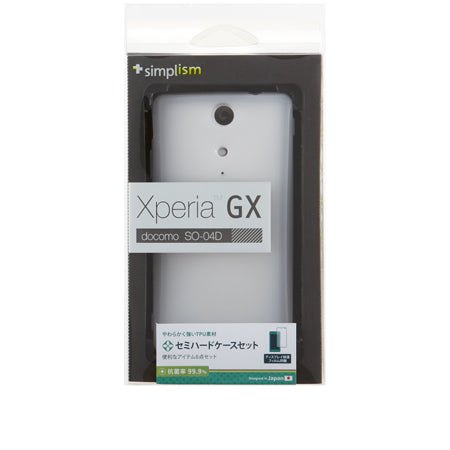 セミハードケースセット for Xperia GX