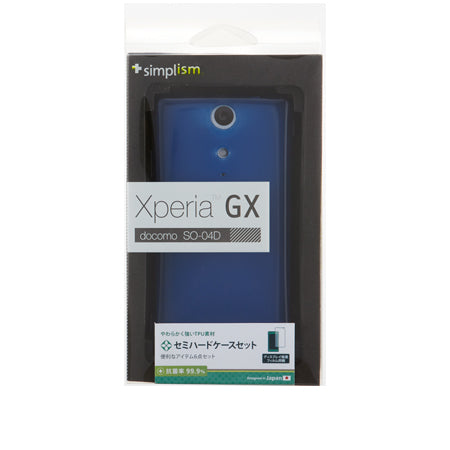 セミハードケースセット for Xperia GX