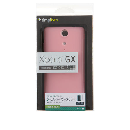 セミハードケースセット for Xperia GX