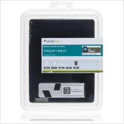 シリコンケースセット for iPad 2