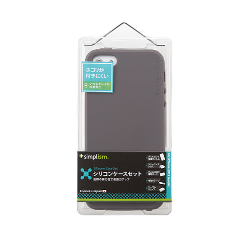 シリコンケースセット for iPhone 5