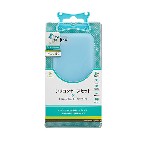 シリコンケースセット for iPhone 5c