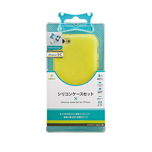 シリコンケースセット for iPhone 5c