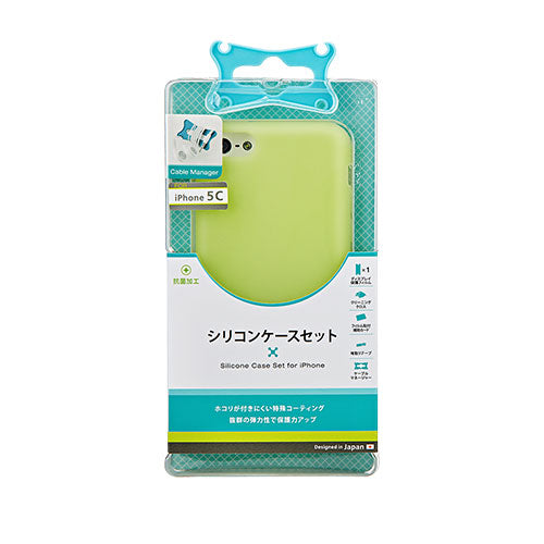 シリコンケースセット for iPhone 5c