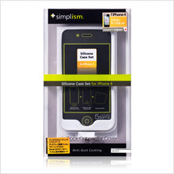 シリコンケースセット for iPhone 4