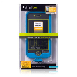 シリコンケースセット for iPhone 4