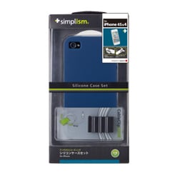 シリコンケースセット for iPhone 4S