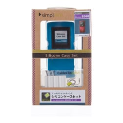 シリコンケースセット for WALKMAN E-series