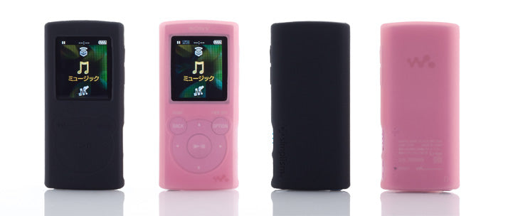 シリコンケースセット for WALKMAN E-series