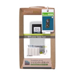 シリコンケースセット for WALKMAN E-series