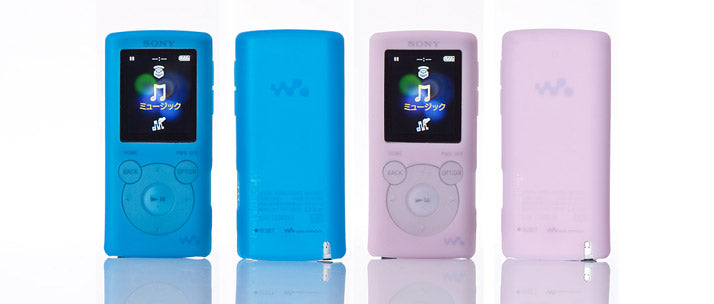 シリコンケースセット for WALKMAN E-series
