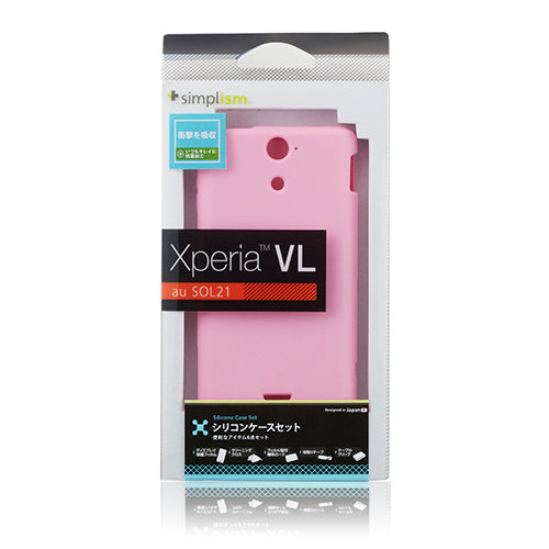 シリコンケースセット for Xpeira VL