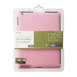 スマート バックカバー for iPad (3rd)
