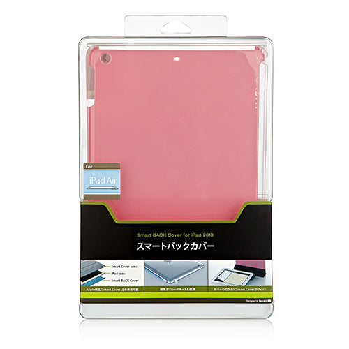 スマート バックカバー for iPad Air