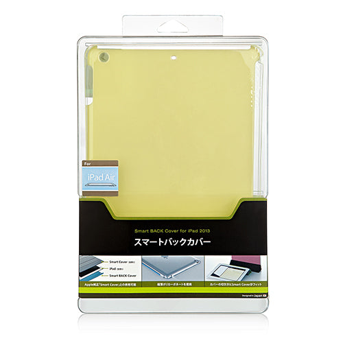 スマート バックカバー for iPad Air