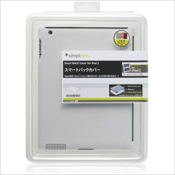 スマート バックカバー for iPad 2(販売終了)