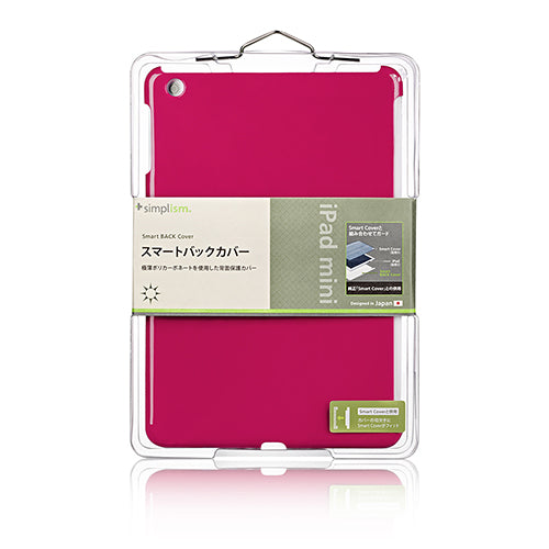 スマート バックカバー for iPad mini
