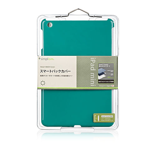 スマート バックカバー for iPad mini