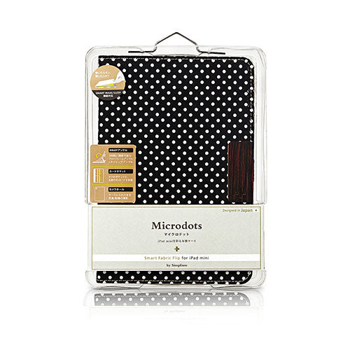 スマート ファブリック Flip for iPad mini