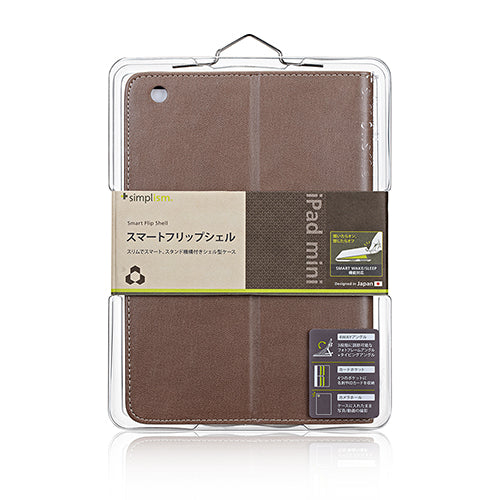 スマート フリップシェル for iPad mini