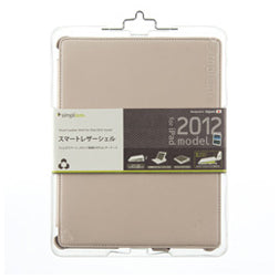 スマート レザー Shell for iPad (3rd)