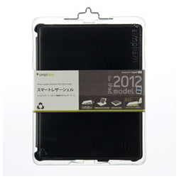 スマート レザー Shell for iPad (3rd)