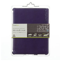スマート レザー Shell for iPad (3rd)