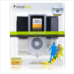 Sport Armband for iPod nano (5th)(販売終了)