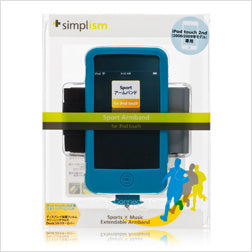 Sport Armband for iPod touch (2nd)(販売終了)