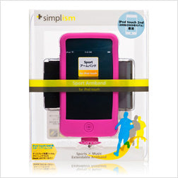 Sport Armband for iPod touch (2nd)(販売終了)