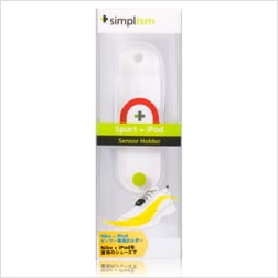 Sport + iPod Sensor Holder
