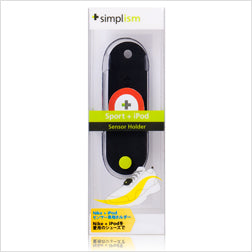 Sport + iPod Sensor Holder